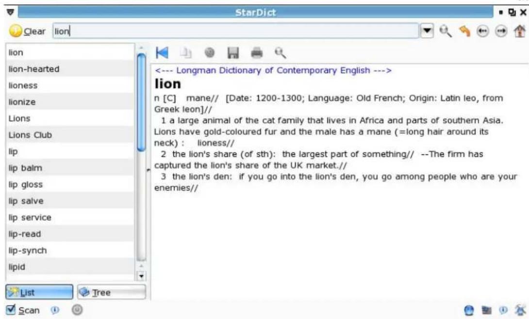 AIRIS Kira Series (Linux) - 4-2 Dictionary - StarDict - 1
