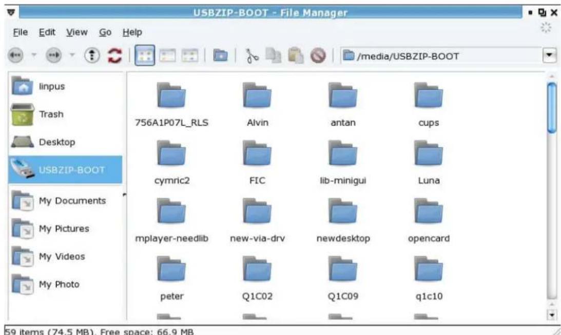 AIRIS Kira Series (Linux) - Using Removable Devices - 1