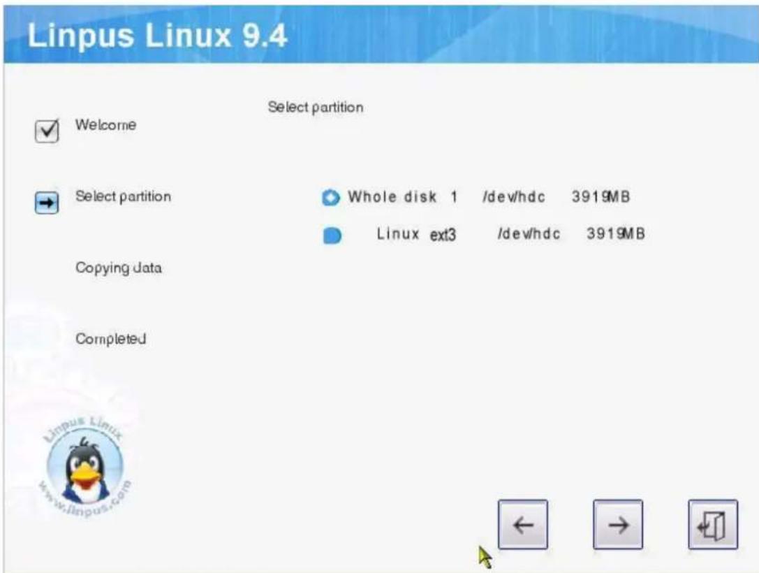 AIRIS Kira Series (Linux) - A-2 Utilisation du CD de restauration. - 2