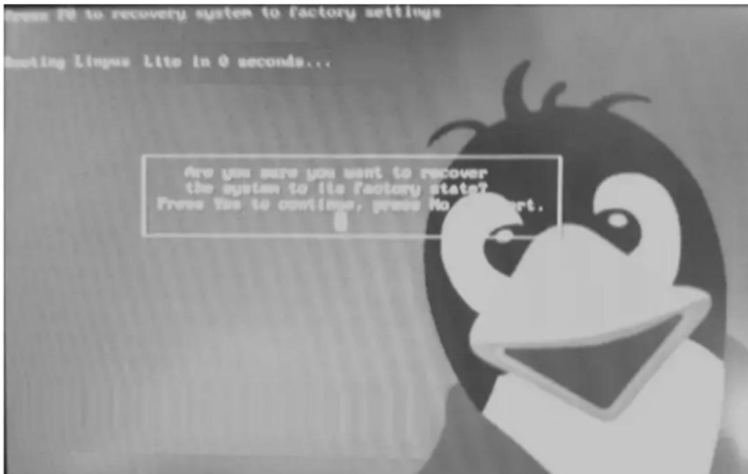 AIRIS Kira Series (Linux) - A-1 Recover Your System Using the built-in "Single Key Recovery" Function - 3