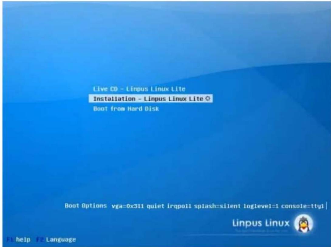 AIRIS Kira Series (Linux) - A-2 Using the Recovery CD - 1