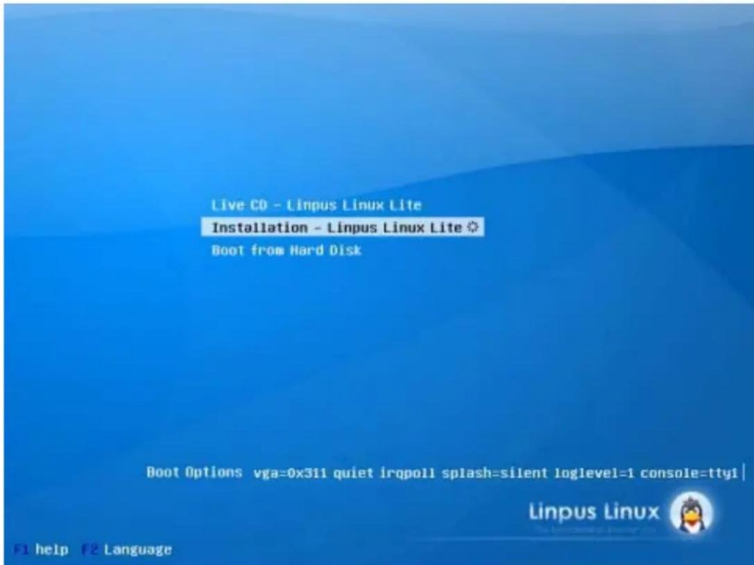 AIRIS Kira Series (Linux) - A-2 Utilisation du CD de restauration. - 1