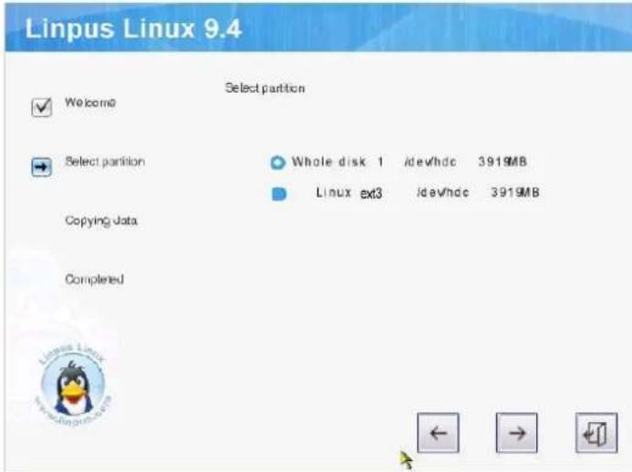 AIRIS Kira Series (Linux) - A-2 Recuperación del sistema usingo el CD de recuperación - 2