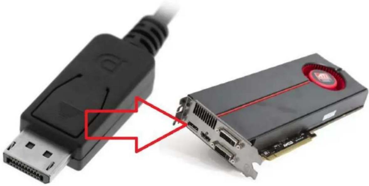 Diamond Multimedia Radeon HD 7750 - Connecting a Displayport Digital Monitor - 1