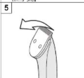 VALERA X Master Plus - INSTRUCTION FOR USE - 5