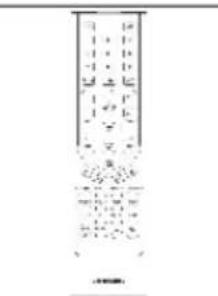 Trevi HCX 1080 BT - Unpacking and set up - 2