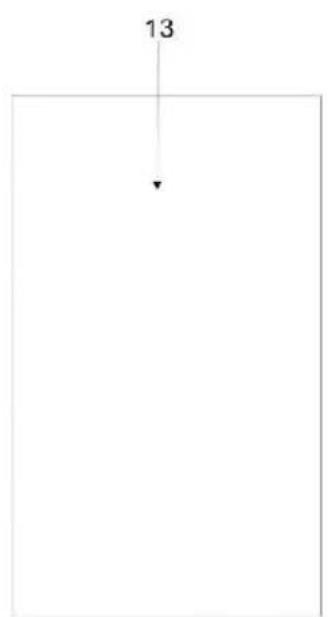 Trevi HCX 1080 BT - GROSSE - 2