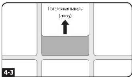 Tripp Lite SMARTRACK - BbITaKkaYepe3 OKHO - 3