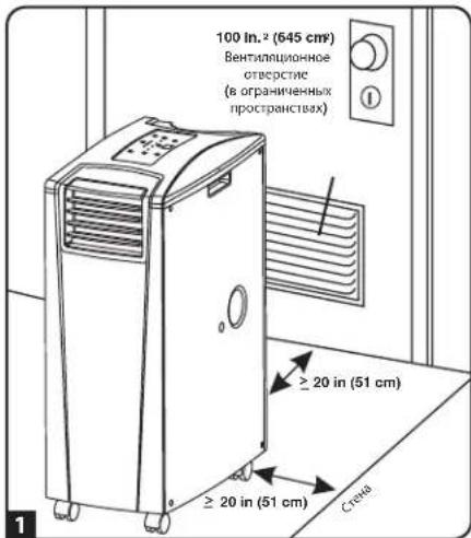 Tripp Lite SMARTRACK - NpOcOeHHeHne Bo3dyXoBOda oxlaJckEnn (onCNoHaJIbHo) - 1