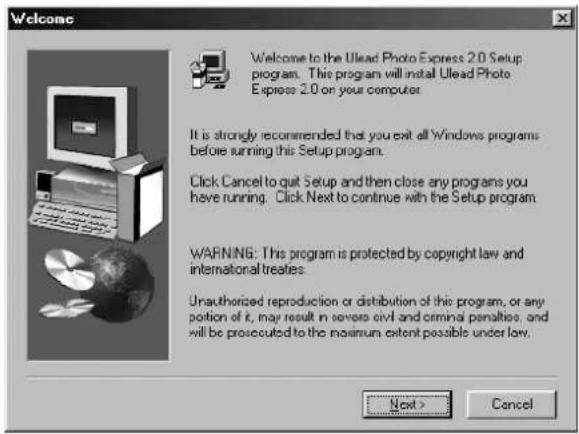 TRUST 11354 - Installation de PhotoExpress 2.0 - 2