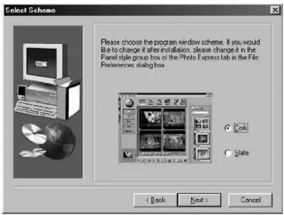 TRUST 11354 - Installation de PhotoExpress 2.0 - 5
