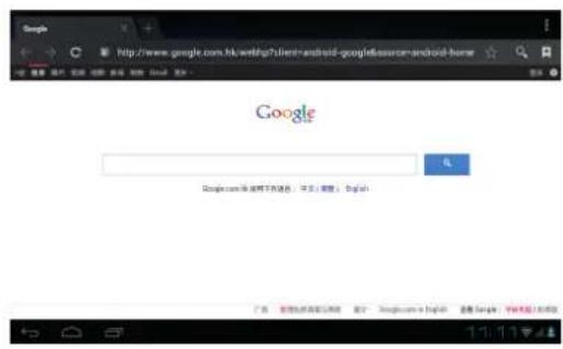 AudioSonic TL3471 - BROWSER - 1
