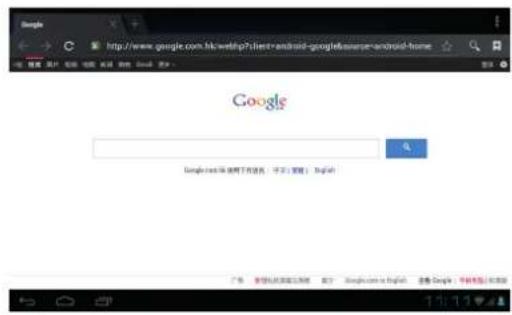 AudioSonic TL3471 - BROWSER - 1