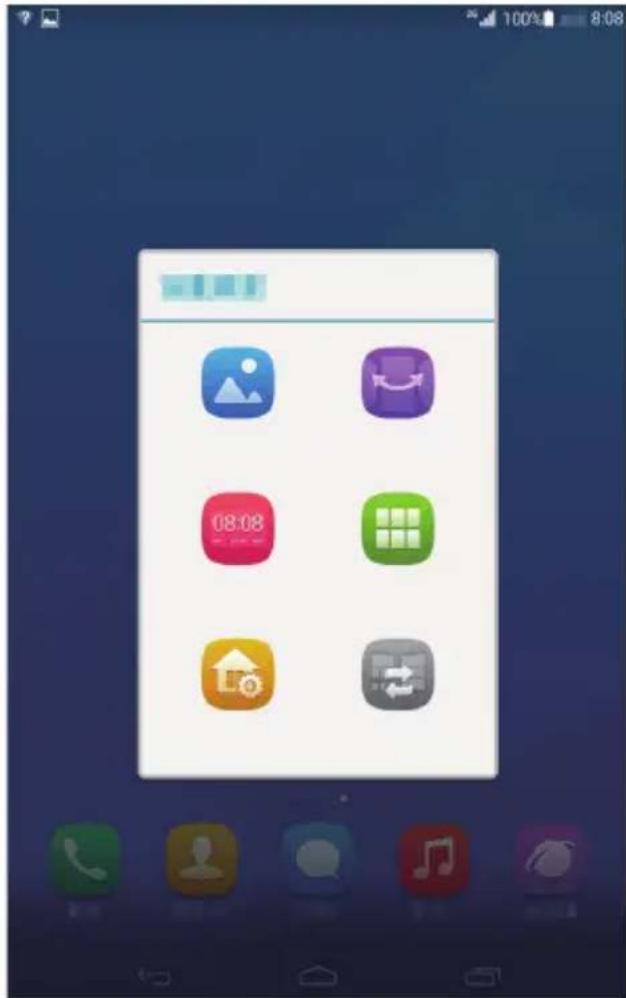 HUAWEI MediaPad X1 - Utiliser les raccourcis - 1