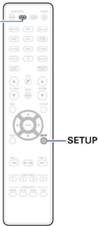 DENON AVRX3100WBKE2 - Limiter la zone d'opération avec la télécommande - 1