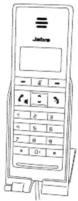 JABRA DIAL 550 - 波専법 - 2