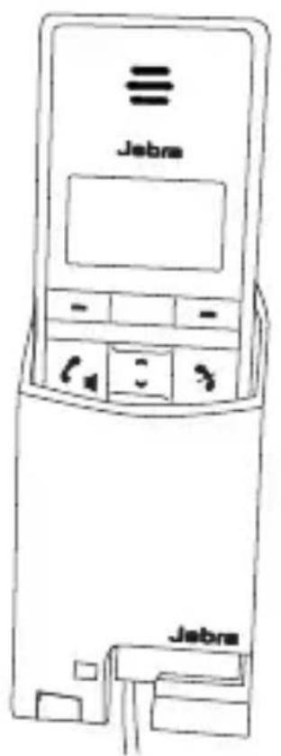JABRA DIAL 550 - 配置方法 - 1