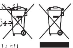 REMINGTON Dryer Kit D5219 - aillg a - 1