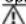 TRUST DS3700R 15177 - Opmerking - 1