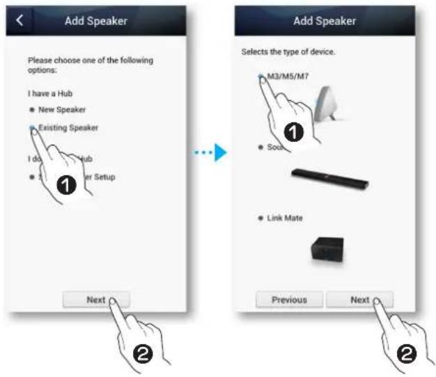 SAMSUNG WAM351 - Sélectionnez Existing Speaker, puis appuyez sur M3/M5/M7. - 1