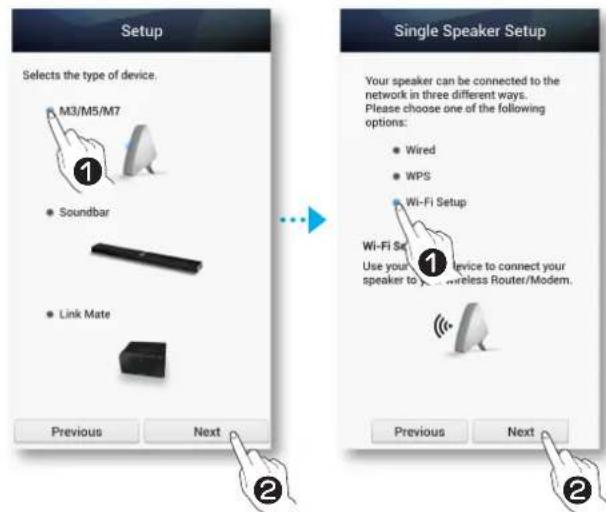 SAMSUNG WAM351 - Branchement du M3 à votre réseau au moyen de la méthode de configuration Wi-Fi (pour un seul M3) - Pour iOS - 3