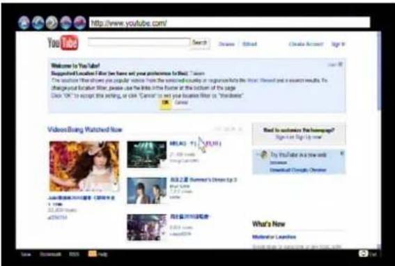VIEWSONIC VMP74 - Affichage du contenu youtube - 2