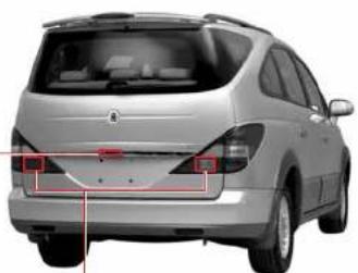 SSANGYONG Rodius (2005) - FEU ANTIBROULLARD ARRIERE*, FEU DE RECUR, LAMPE DE PLAQUE MINERALOGIQUE - 1