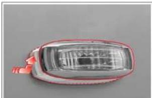 SSANGYONG Rodius (2005) - Feudagbarit - 1