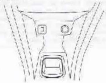 SUZUKI Swift (2012) - Porte-gobelet - 1