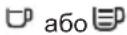 KRUPS Roma EA8108 - ПРИГОТУВАННЯ НАПОЇВ - 2
