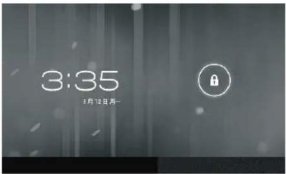 LENCO TAB711 - Getting Started Unlocking the Screen - 1