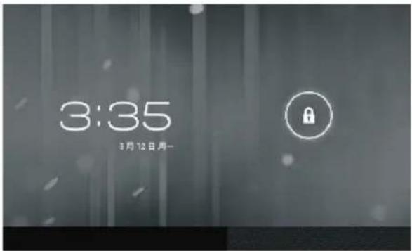 LENCO TAB711 - Bildschirm entsperren - 1