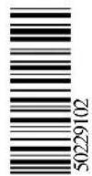 SCHAUB LORENZ 22LED5500CT - AUDIO - 3