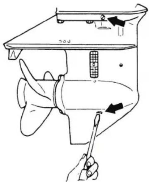 Tohatsu MX25H EverRun - ADVERTENCIA - 1