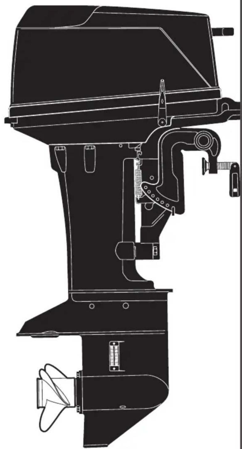Tohatsu MX25H EverRun - MANUAL DEL'UTILISATEUR - 1