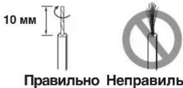 YAMAHA NSPC210 - ■Способ подключения - 1