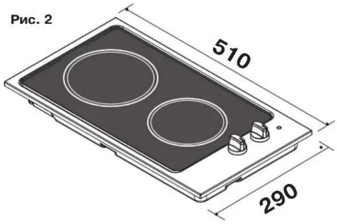 ZANUSSI ZDK 320 X - Встраивание - 1