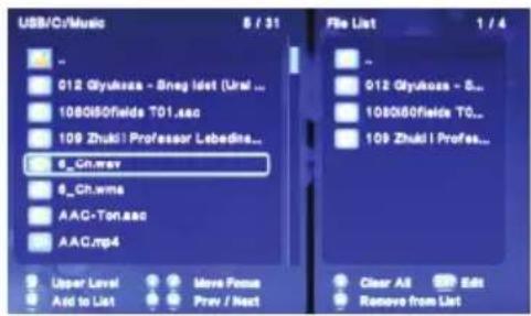 XORO HMB 2100 - Copy Function - 1