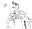 YAMAHA PDX11 - X-11 avec des piles - 2