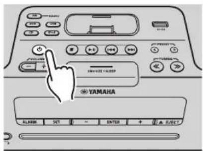 YAMAHA TSX132B - MISE SOUS TENSION DU SYSTÉME - 1