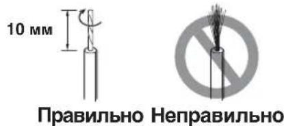 YAMAHA NSSW310 - ■Перед подкlioочем - 1