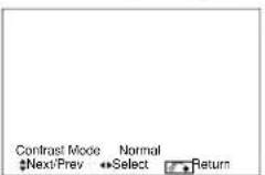 YAMAHA PDM4210 - PICTURE MENU - 10