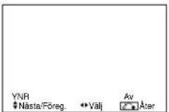 YAMAHA PDM4210 - BILD-MENYN - 14