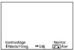 YAMAHA PDM4210 - BILD-MENYN - 10