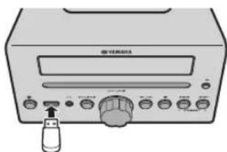 YAMAHA MCR042 - ◆ Dispositivo USB - 1