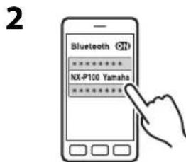 2 Bluetooth NXP100 Yamaha