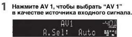 YAMAHA CXA5000 - Bocnpom3BeDeHne BD/DVD-ДиСka - 2