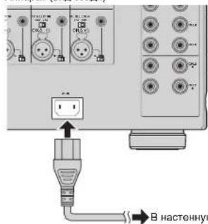 YAMAHA MXA5000 - IopknoueHne cnoBoro ka6ena - 1