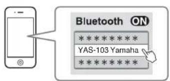 YAMAHA YAS93 - Jumelage d'un appareil Bluetooth avec la barre de son - 2
