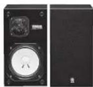 YAMAHA AS3000 - L'excellence dans l'accomplissement audio - 7